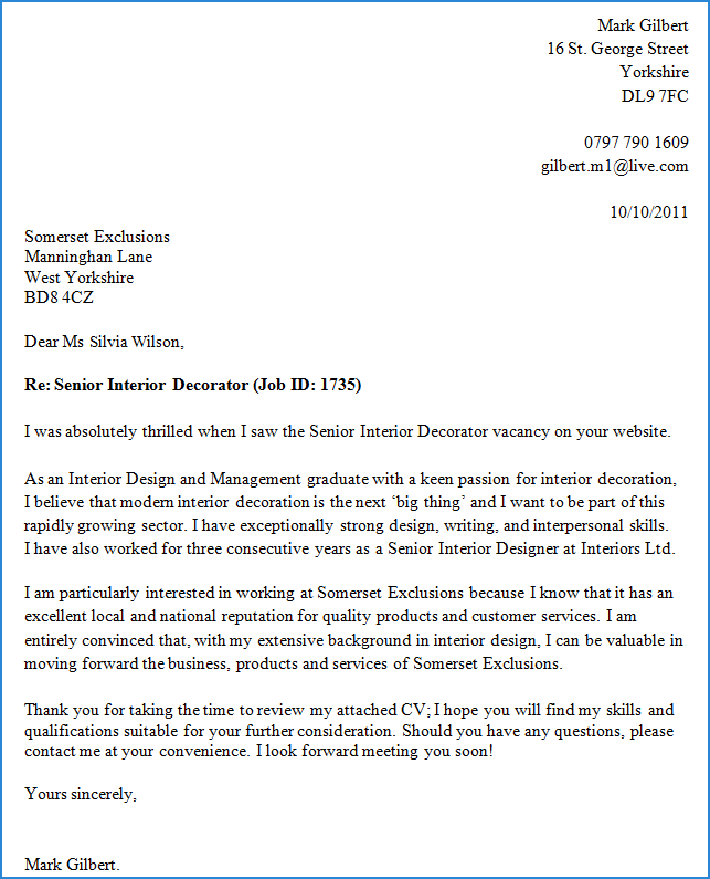 Status report of lic policy loan